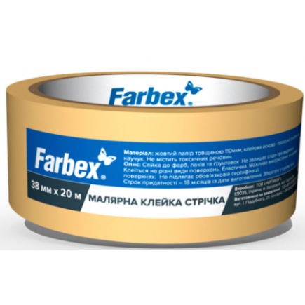 Малярна клейка стрічка, ТМ Farbex, 24 мм, 40 м Малярна клейка стрічка, ТМ Farbex, 24 мм, 40 м