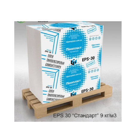 Пенопласт EPS 30 «Стандарт» 9 кг/м3 1000мм*1000мм, 40мм