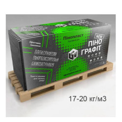 Пенографит плотность 17-20 кг/м3 1200*600 мм, 20мм