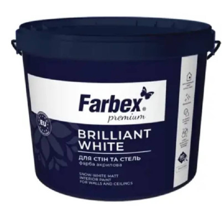 Краска интерьерная для потолков и стен белоснежная ВДА "Brilliant White", белая матовая, ТМ Farbex, 7 кг