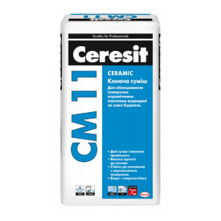 Клей для плитки СМ-11, ТМ Ceresit, 25 кг Клей для плитки СМ-11, ТМ Ceresit, 25 кг