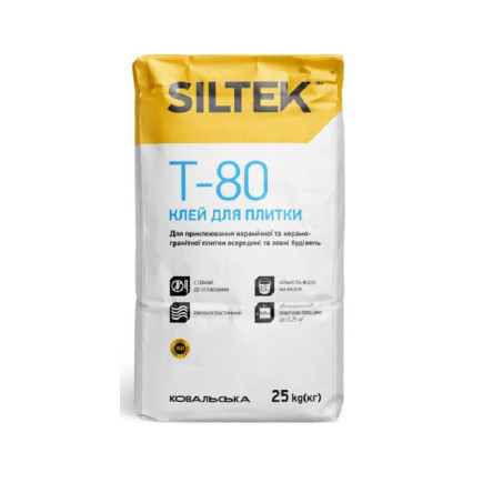 Клей для плитки Т-80, ТМ Siltek, 25 кг