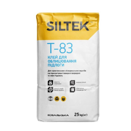 Клей для облицовки полов Т-83, ТМ Siltek, 25 кг