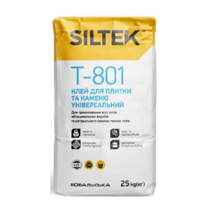 Клей для плитки и камня универсальный Т-801, ТМ Siltek, 25 кг
