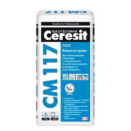 Клей для плитки СМ-117 FLEXIBLE, ТМ Ceresit, 25 кг