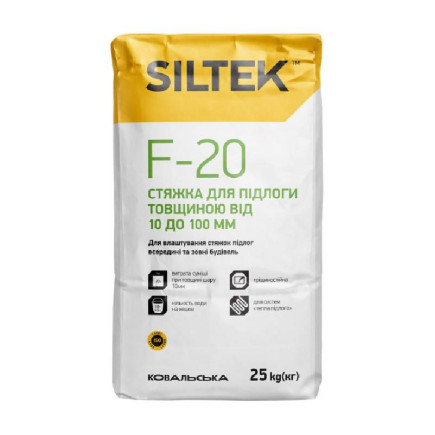 Напольная стяжка толщиной от 10 до 100 мм F-20, ТМ Siltek, 25 кг Напольная стяжка толщиной от 10 до 100 мм F-20, ТМ Siltek, 25 кг