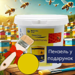 Фарба для вуликів еластична WaterDrop Gum ElasticHoney, жовта, 1,2 кг
