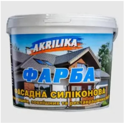 Краска фасадная силиконовая Akrilika, 14 л