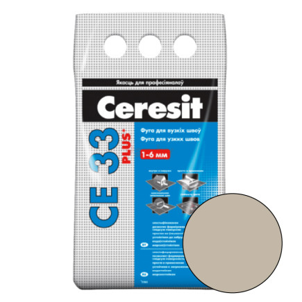 Затирка для швов CE-33 Plus, бежевая, ТМ CERESIT, 2 кг
