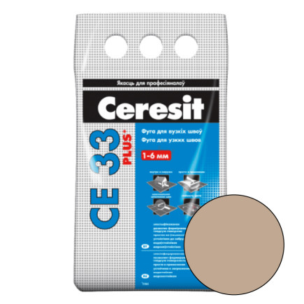 Затирка для швов CE-33 Plus, карамельная, ТМ CERESIT, 2 кг
