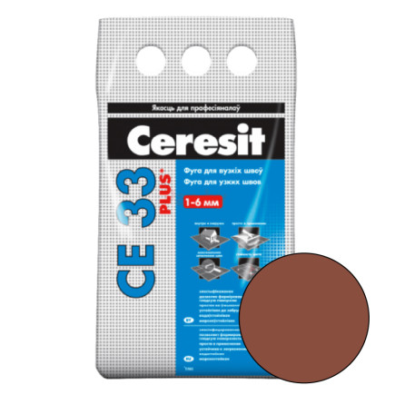 Затирка для швів CE-33 Plus, клінкер, ТМ CERESIT, 2 кг