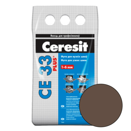 Затирка для швів CE-33 Plus, коричнева, ТМ CERESIT, 2 кг