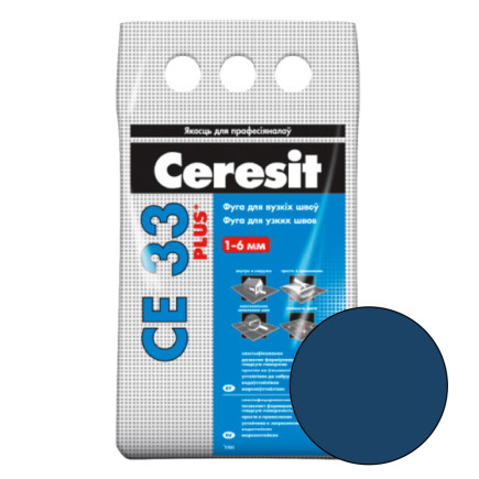 Затирка для швов CE-33 Plus, небесно-синяя, ТМ CERESIT, 2 кг
