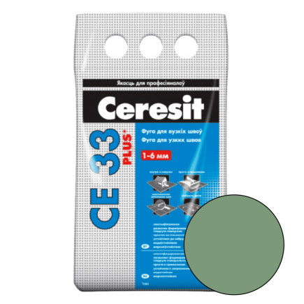 Затирка для швів CE-33 Plus, нефритова, ТМ CERESIT, 2 кг