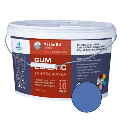 Фарба гумова GumElastic, яскраво-блакитна, ТМ MasterDel, 11 кг
