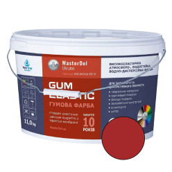 Фарба гумова GumElastic, червона, ТМ MasterDel, 11 кг