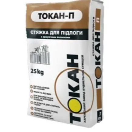 Стяжка напольная П 10-80 мм, ТМ Токан, 25 кг