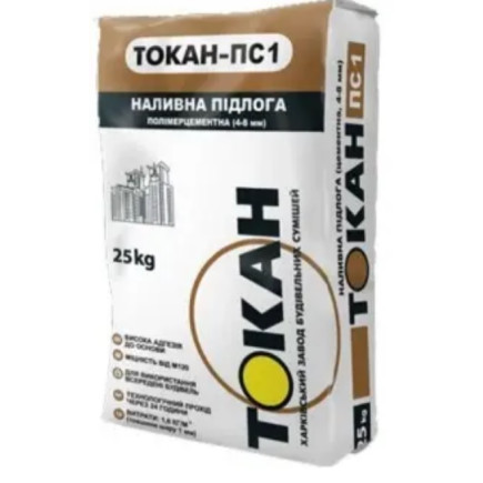 Наливной пол ПС1, ТМ Токан, 25 кг