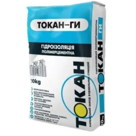 Гідроізоляція ГІ, ТМ Токан, 20 кг