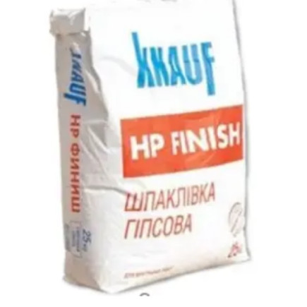 Гіпсова шпаклівка HP Finish, ТМ Knauf, 25 кг
