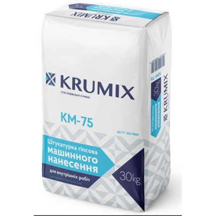 Гіпсова штукатурка машинного нанесення KM-75, ТМ Крумікс, 30 кг