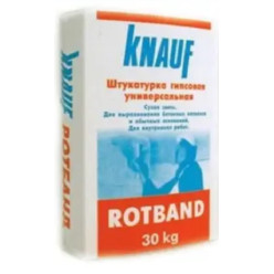 Гіпсова штукатурка Rotband універсальна, ТМ Knauf, 30 кг